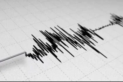 Trinidad and Tobago shaken by 4.9 magnitude earthquake