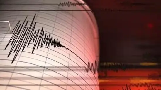 5.0 magnitude earthquake jolts Antigua and Barbuda